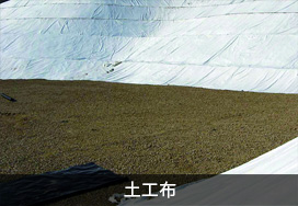 廣東蒙泰高新纖維股份有限公司，蒙泰紡織，蒙泰絲，丙綸異形絲，丙綸FDY網(wǎng)絡(luò)絲，丙綸FDY倍捻絲，差別化丙綸纖維絲，丙綸DTY絲，丙綸細(xì)旦絲，超細(xì)旦丙綸絲，丙綸網(wǎng)絡(luò)絲，丙綸異形絲，丙綸中空絲，高強(qiáng)丙綸倍捻絲，丙綸倍捻絲，蒙泰丙綸DTY絲，廣東蒙泰